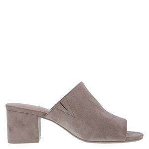 Christian Siriano tan peep toe mules